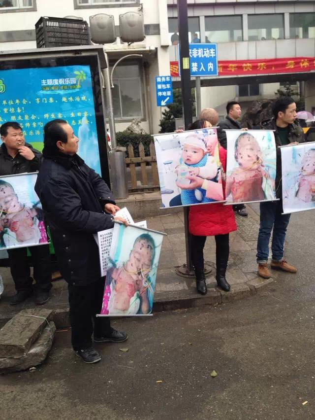 邯郸人帮帮邯郸人新闻