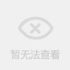 龙珠斗士Z游戏评测20180202005